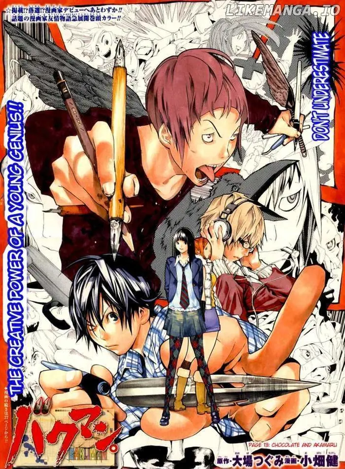 Baku Chapter 13 image 02_optimized